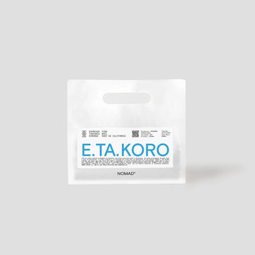 NOMAD | Korongo | Tanzania